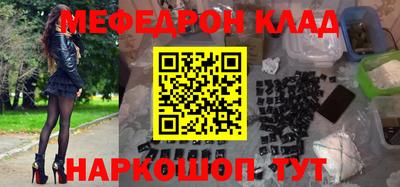 амф Кумертау