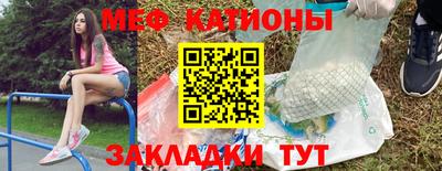 амф Кумертау