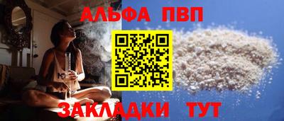 мяу мяу мука Кунгур