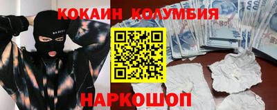 мяу мяу мука Кунгур