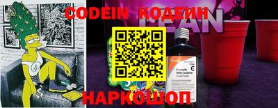 каннабис Кулебаки
