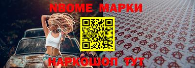 каннабис Кулебаки