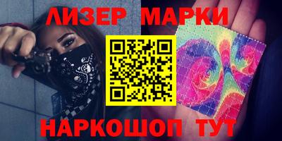 мяу мяу мука Кунгур