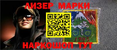 мяу мяу мука Кунгур