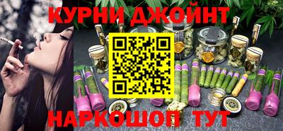 амф Кумертау