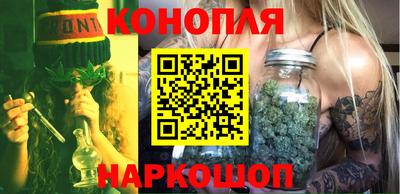 мяу мяу мука Кунгур