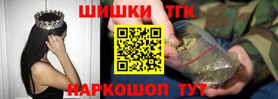 каннабис Кулебаки