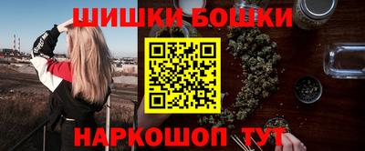 каннабис Кулебаки