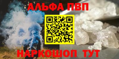 мяу мяу мука Кунгур