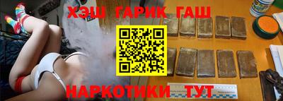 амф Кумертау