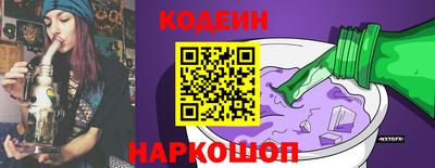 амф Кумертау