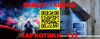 каннабис Кулебаки