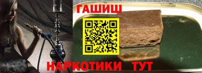 каннабис Кулебаки