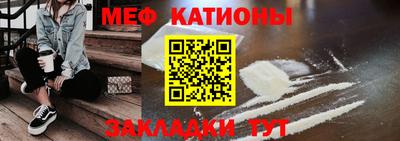 амф Кумертау