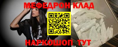 каннабис Кулебаки
